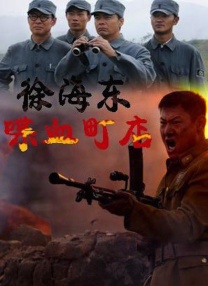 欧美在线视